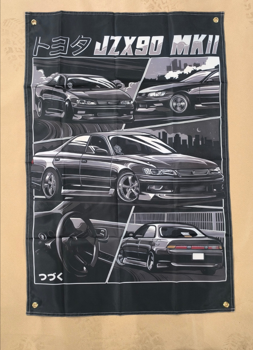 JZX90